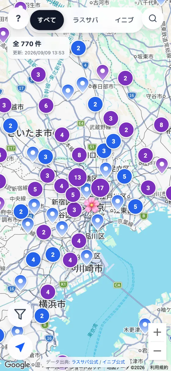 東京周辺の地図に設置店舗のピンと店舗数のまとまりが並んだスマホ画面